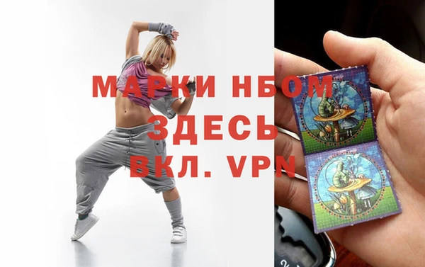 мяу мяу мука Беломорск