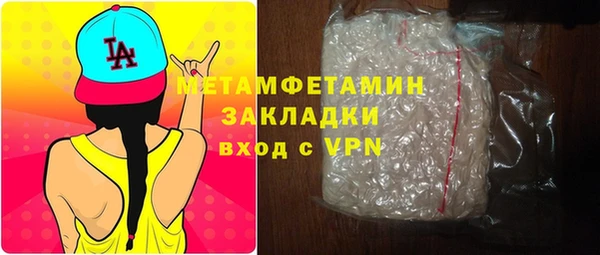 стаф Сосновоборск