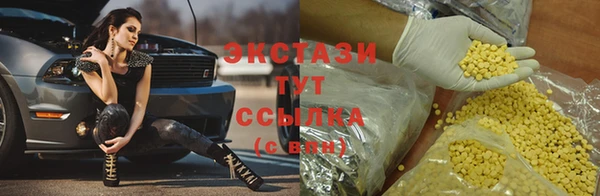 хмурый Белоозёрский