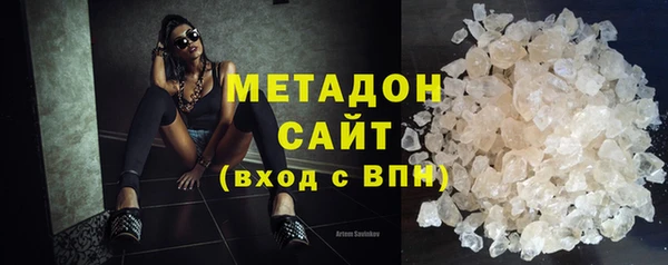 a pvp Белокуриха