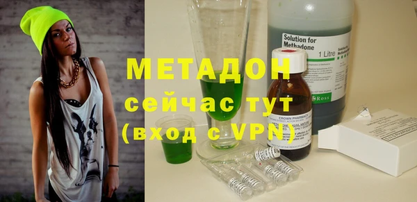 хмурый Белоозёрский