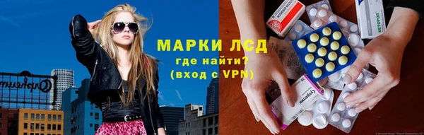хмурый Белоозёрский
