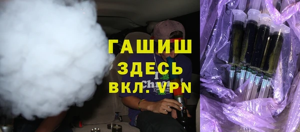 прущая мука Сосновый Бор