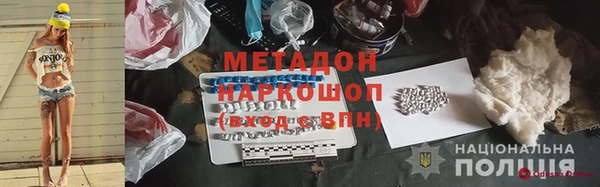 хмурый Белоозёрский