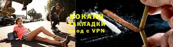a pvp Белокуриха