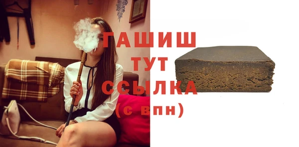 хмурый Белоозёрский