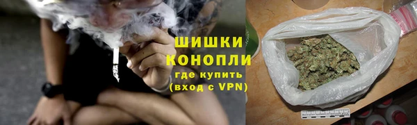 мяу мяу мука Беломорск