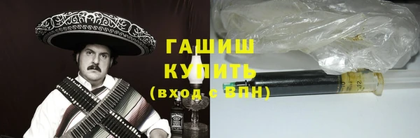 хмурый Белоозёрский