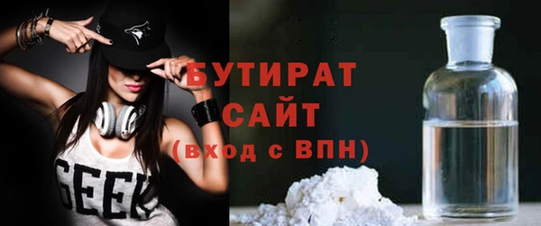 хмурый Белоозёрский
