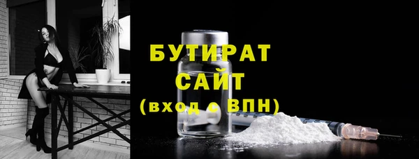 a pvp Белокуриха