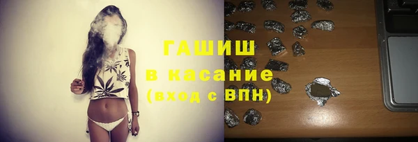 a pvp Белокуриха