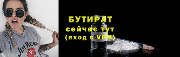 хмурый Белоозёрский