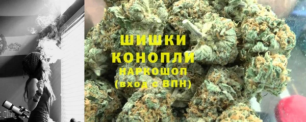 мяу мяу мука Беломорск