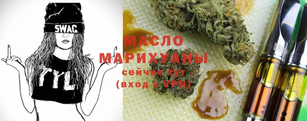 стаф Сосновоборск
