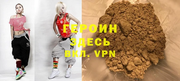 a pvp Белокуриха