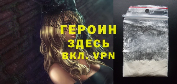 a pvp Белокуриха