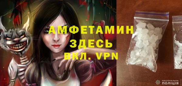 хмурый Белоозёрский