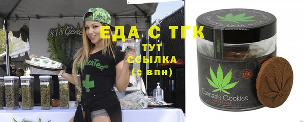 мяу мяу мука Беломорск