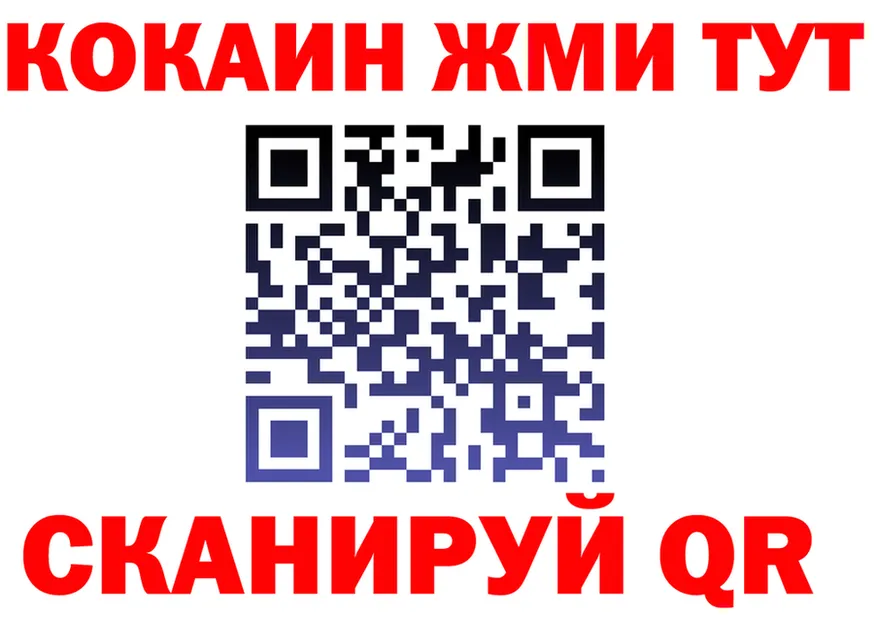 APVP СК КРИС как зайти это гидра Называевск
